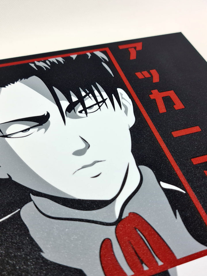 ¡Experimenta la Disciplina y el Valor con la Ilustración en 3D del Capitán Levi!