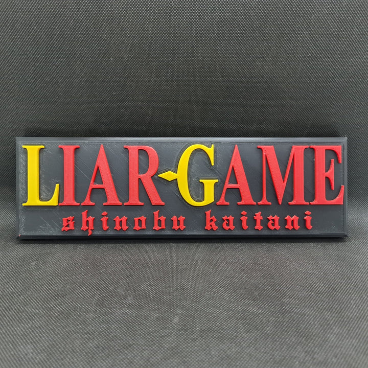 Liar Game