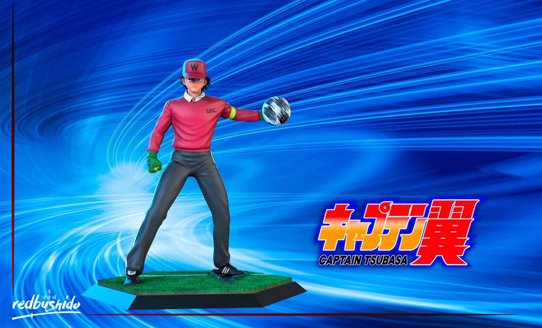 Benji de Captain Tsubasa