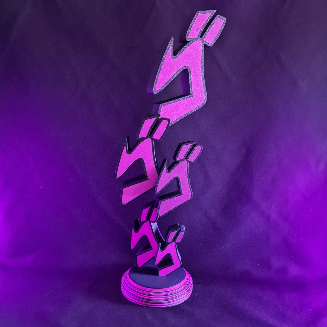 Kanji de Amenaza de JoJo's Bizarre Adventure - Alta Calidad 3D - tu tienda de impresión 3D